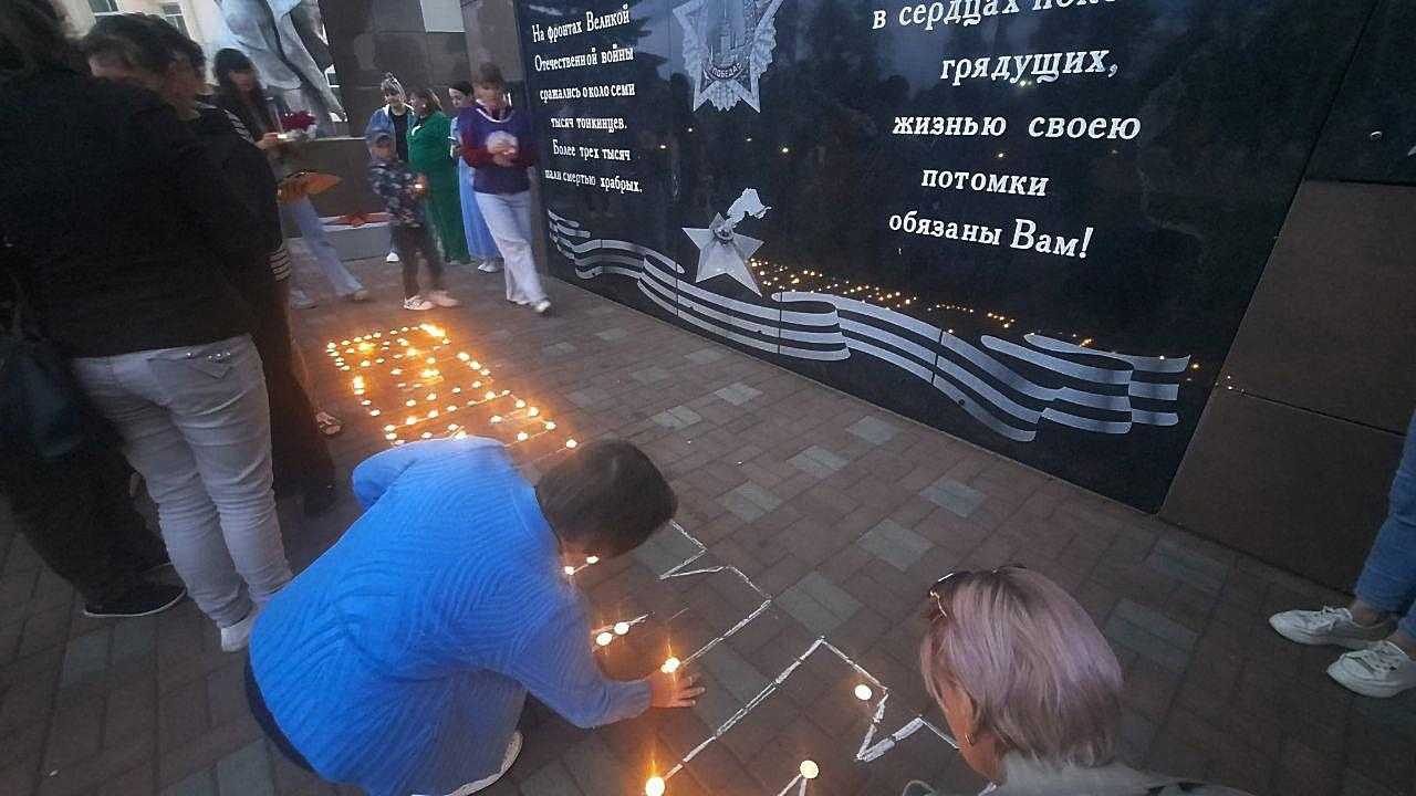 Свеча памяти