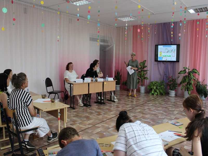 Правовая площадка 