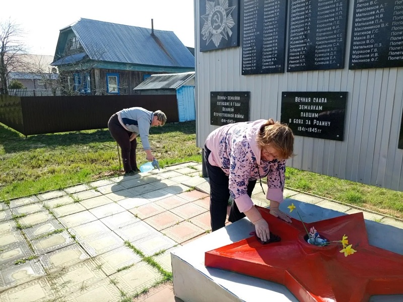 Всероссийский субботник