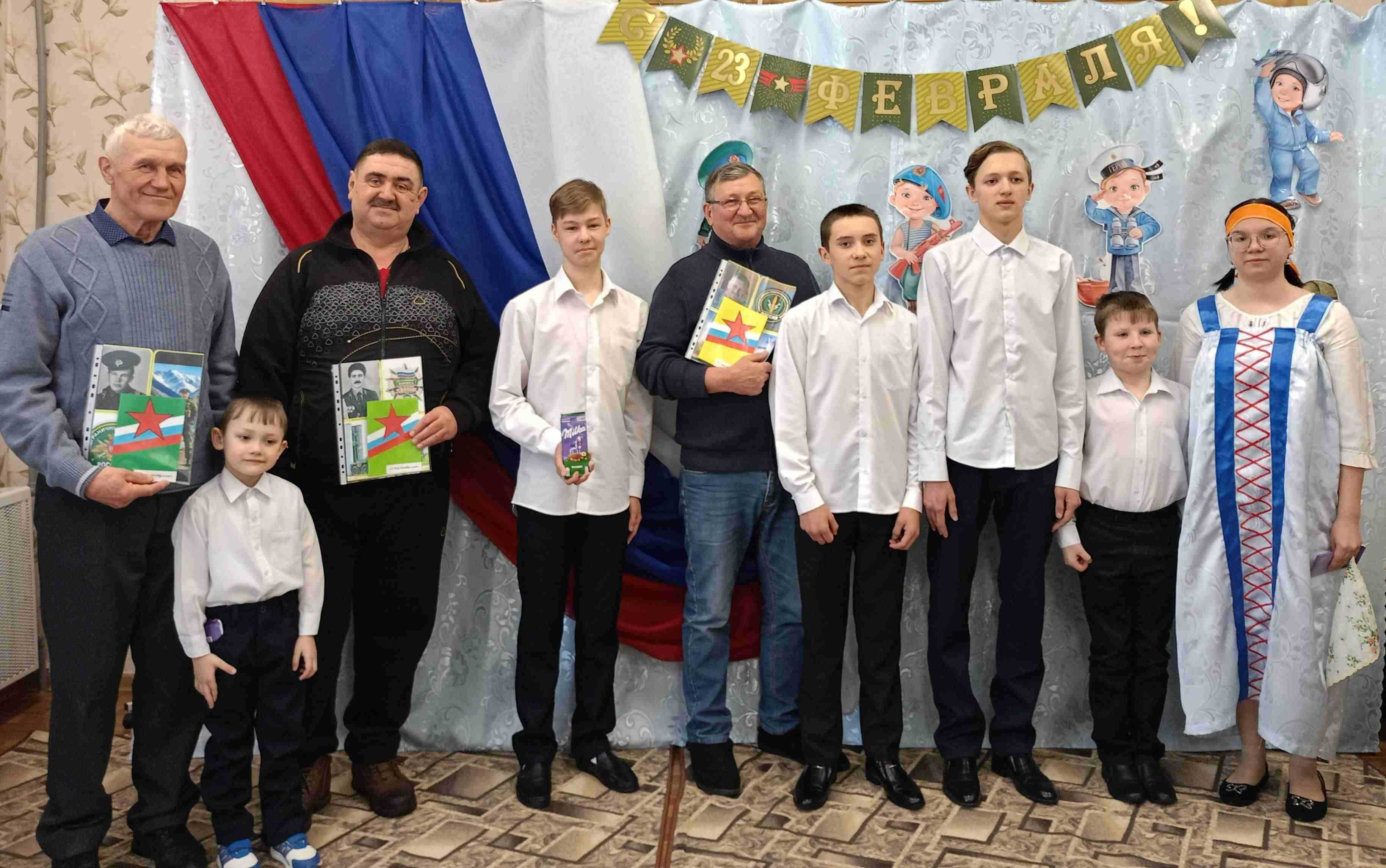С Днем Защитника Отечества! 