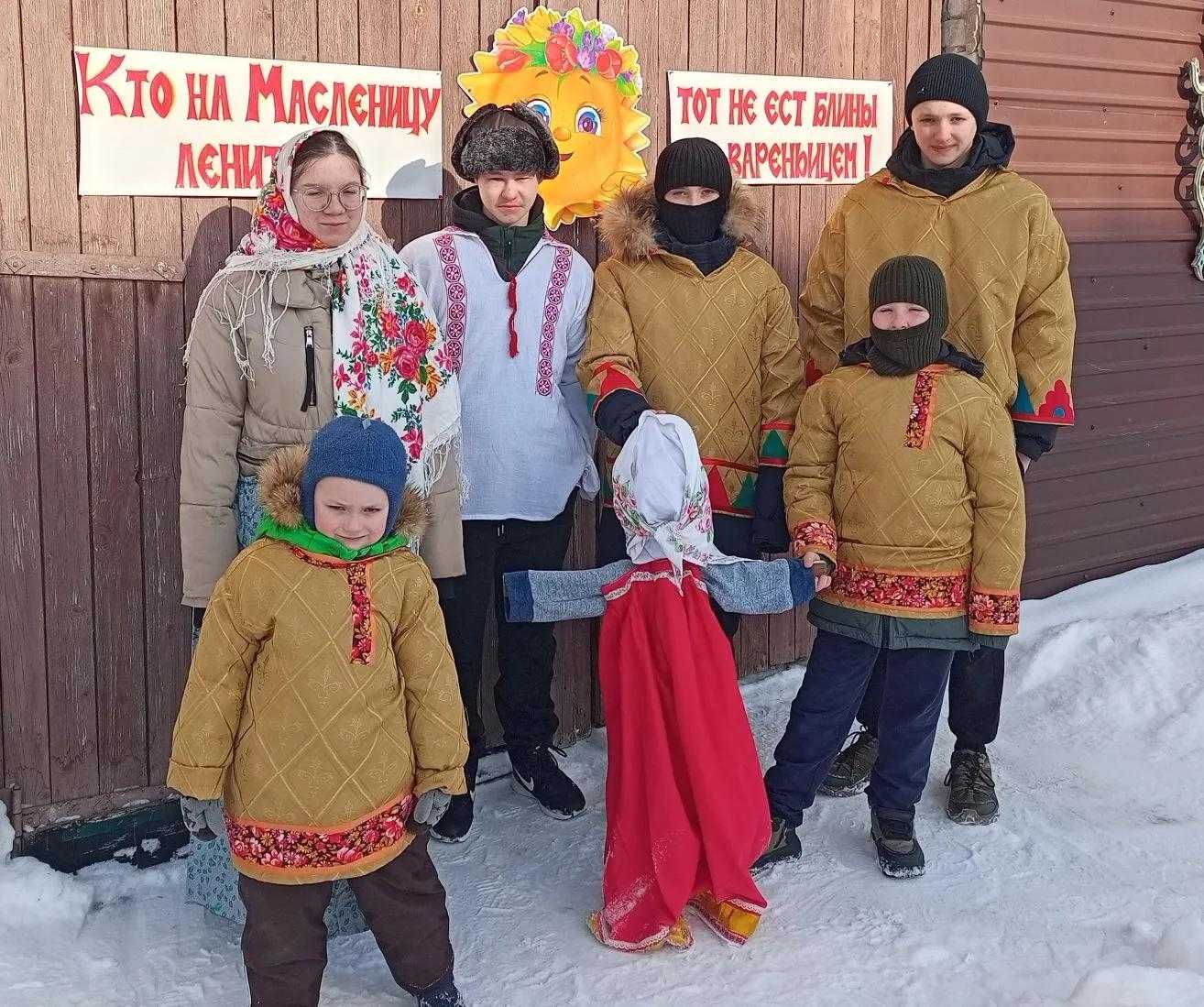 Масленица 