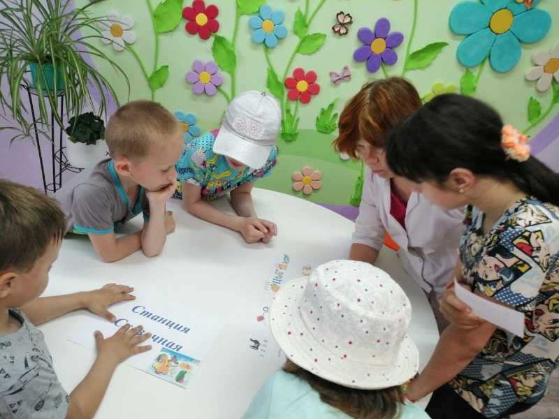 Планета интересных каникул