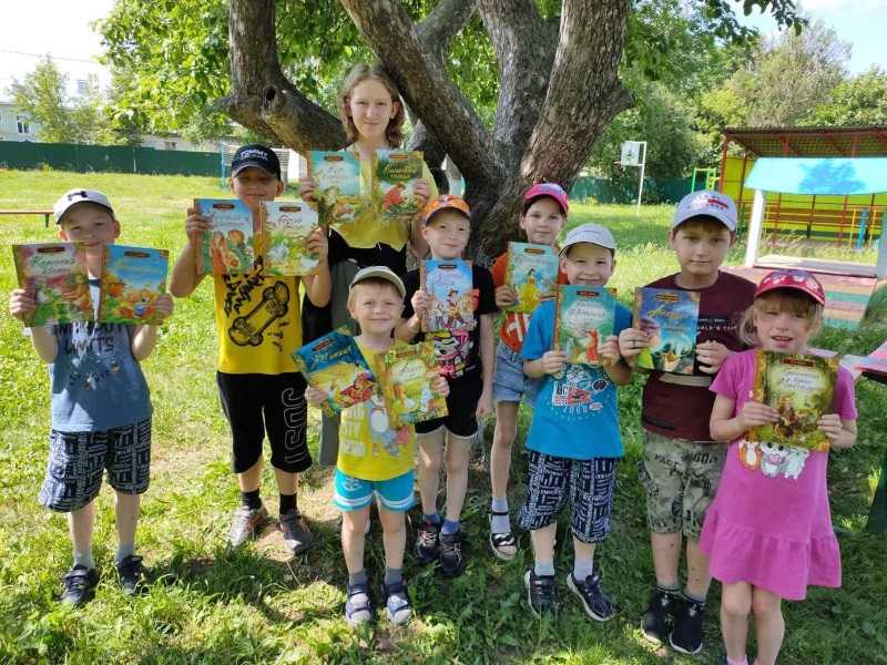 Книга - лучший подарок!