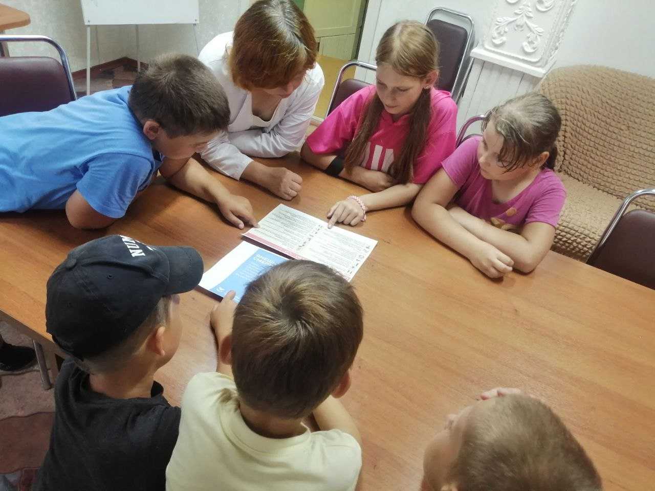 #Рубрика