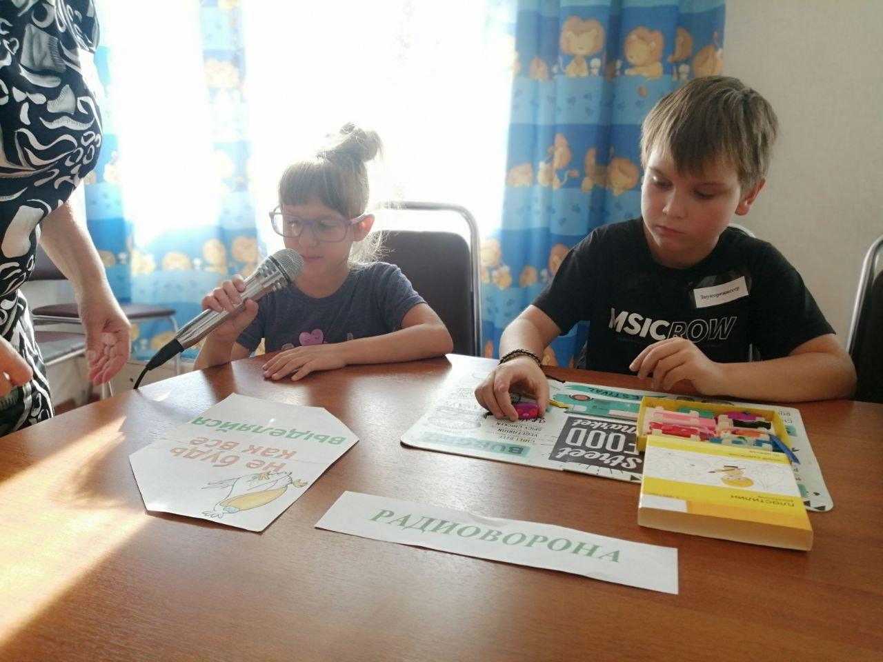 Азбука денег