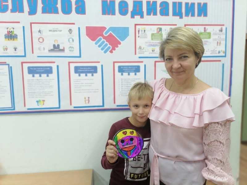 Служба медиации. Акция «Поделись улыбкой»