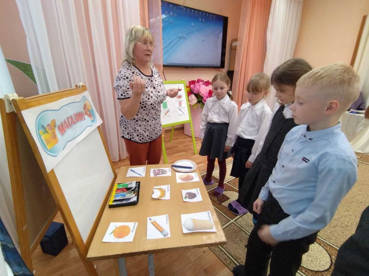 Формирование основ финансовой грамотности и правовой культуры у воспитанников.
