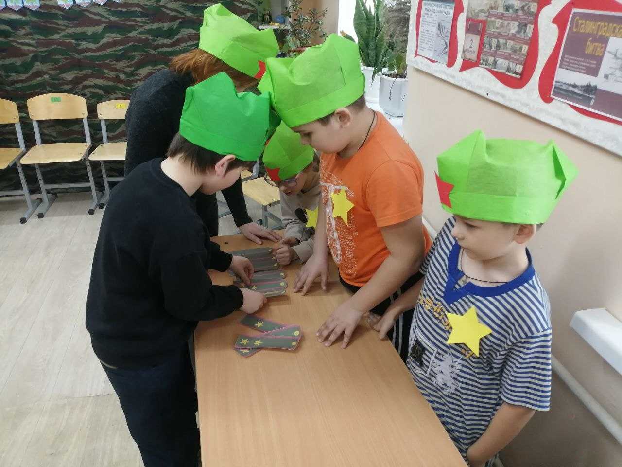 Юные защитники