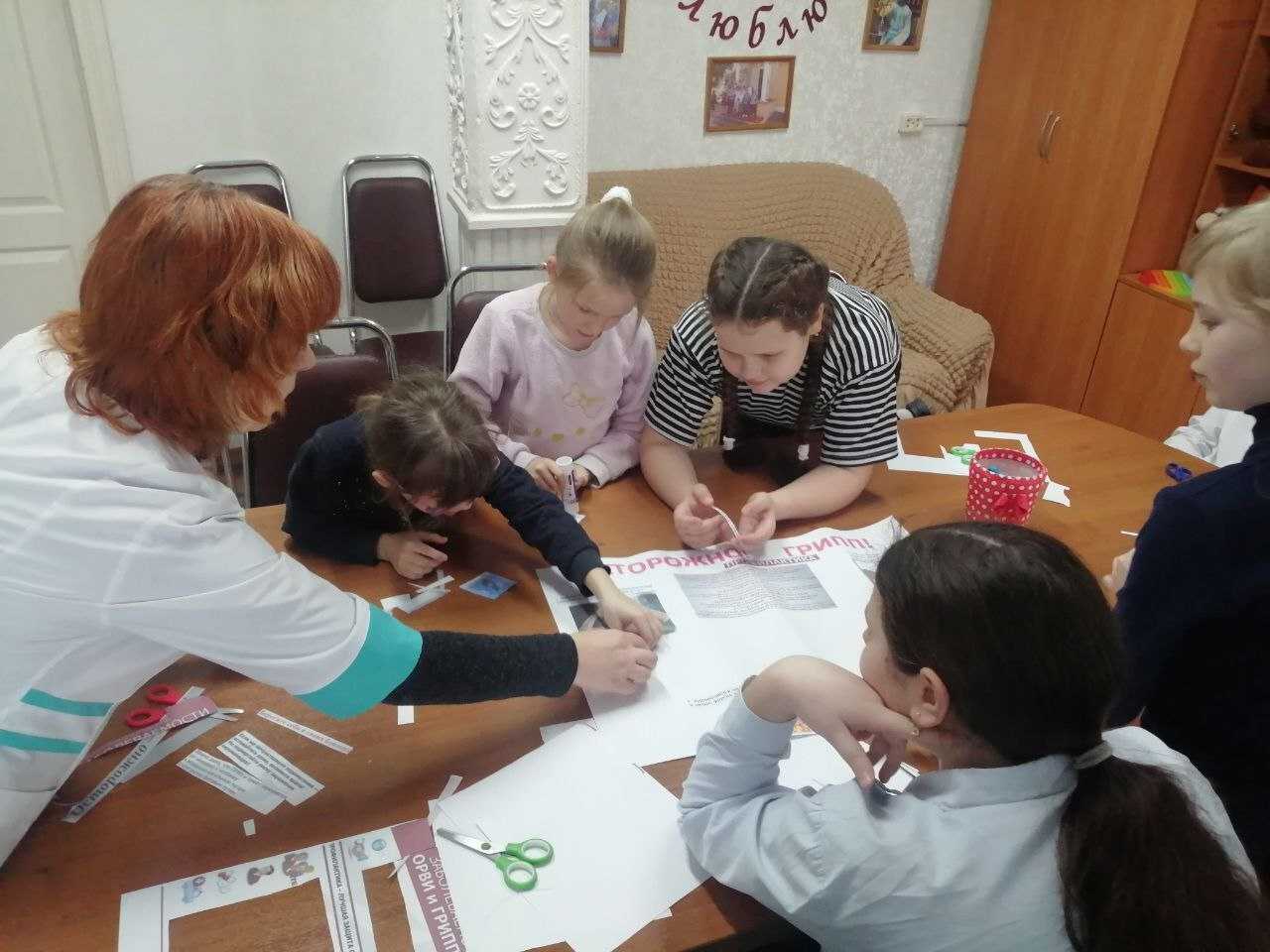 # Рубрика 