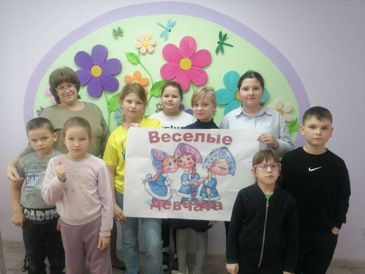 Девичник 