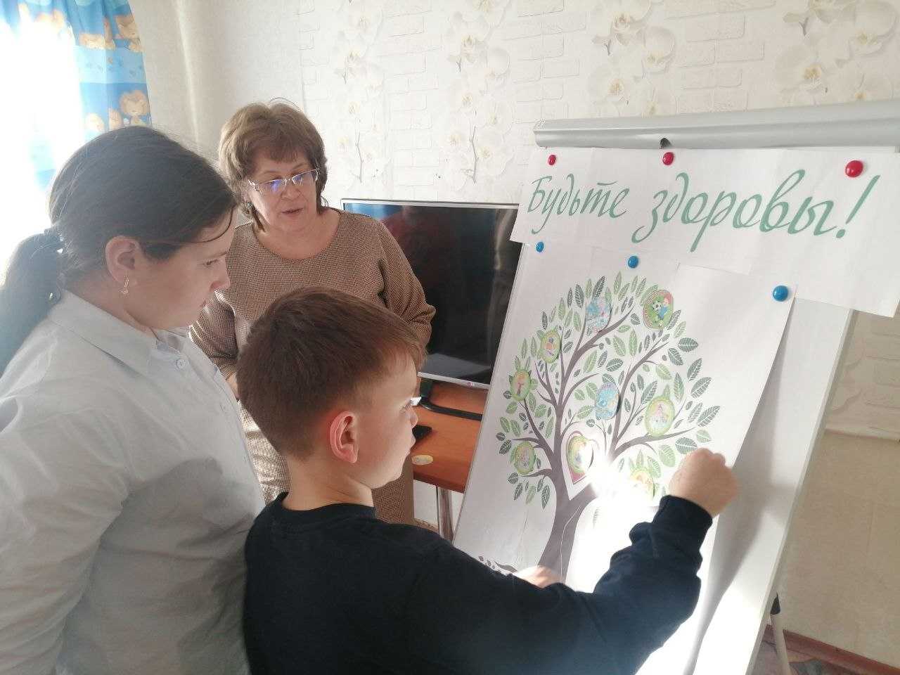 Будьте здоровы