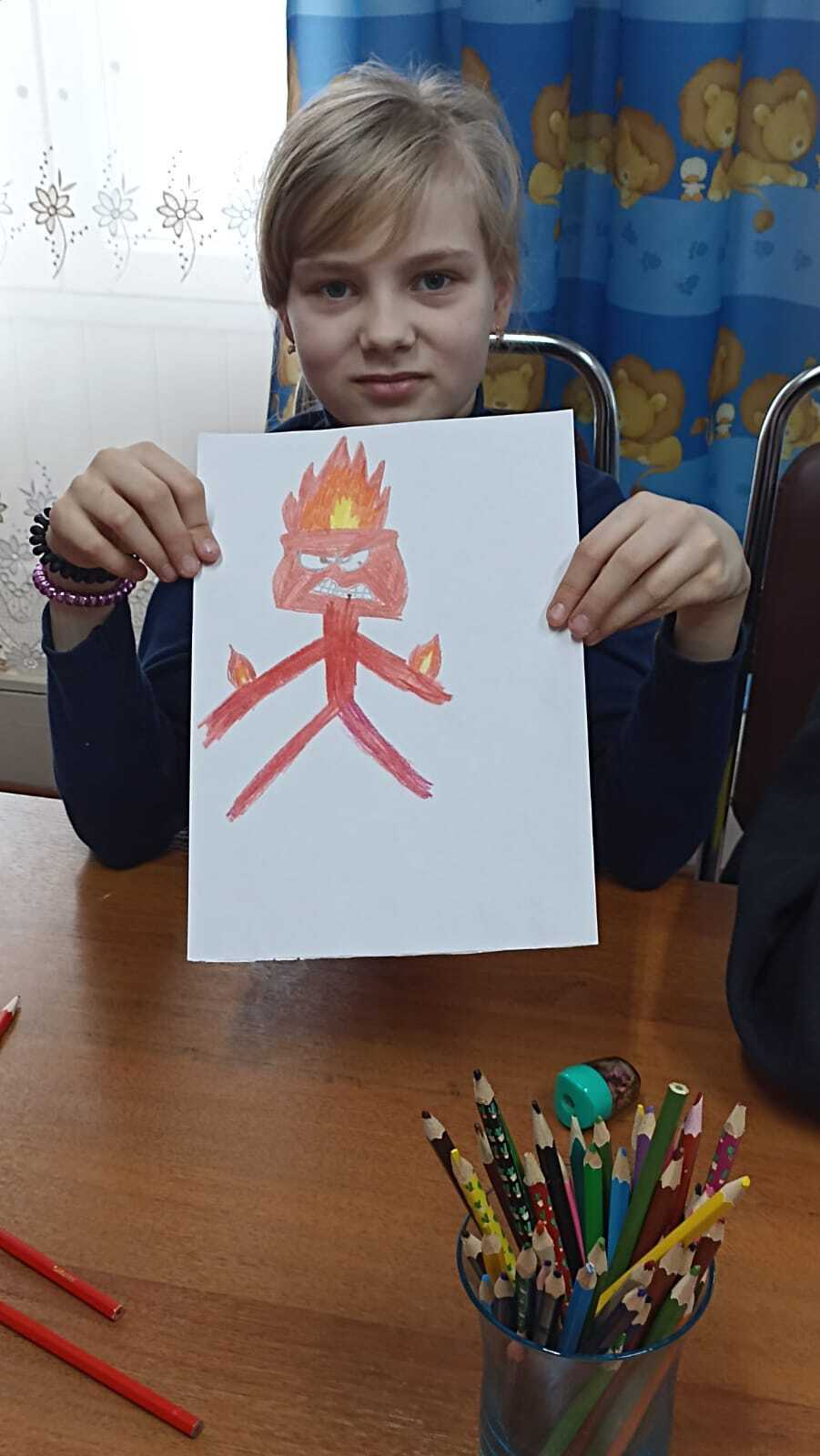Арт-терапия