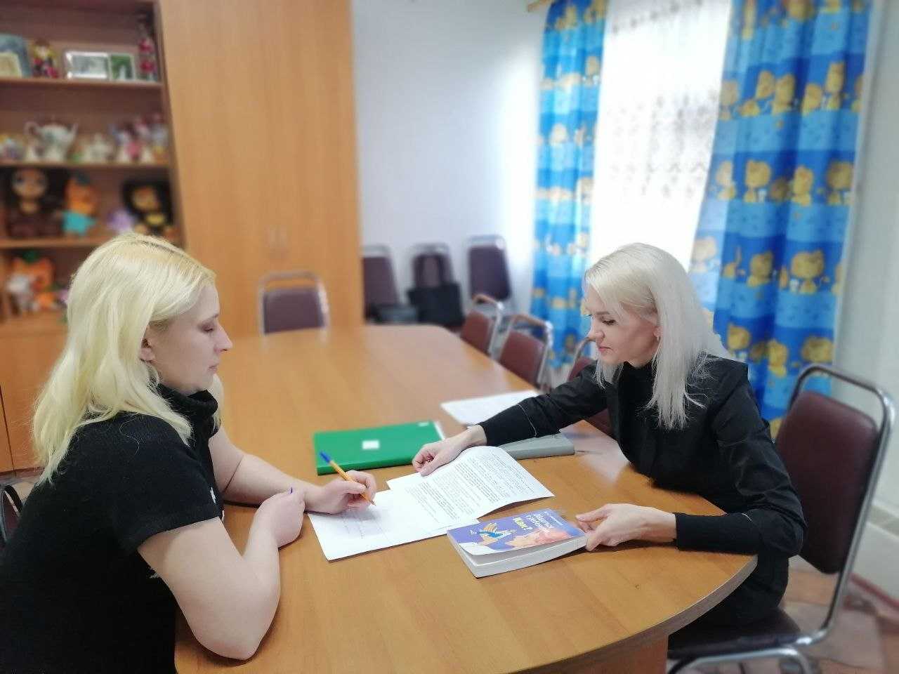 Служба «Дети в семье»