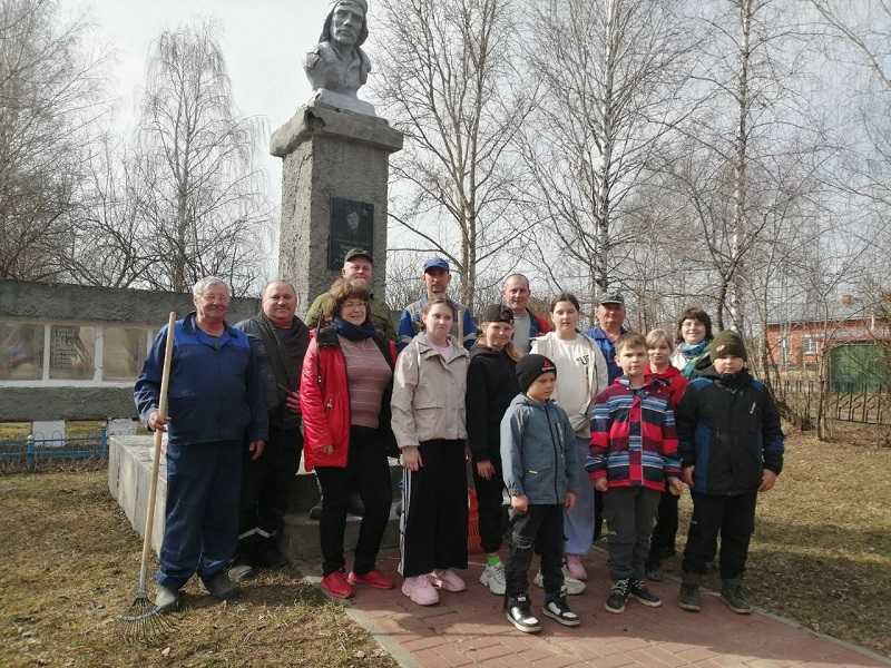 Патриотическая акция