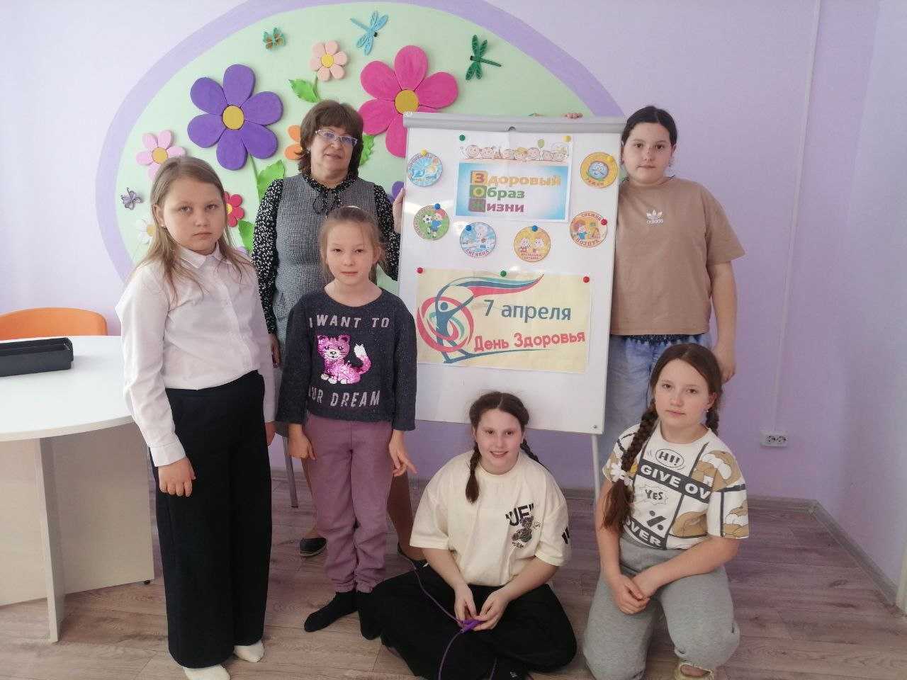 Код здоровья - ЗОЖ