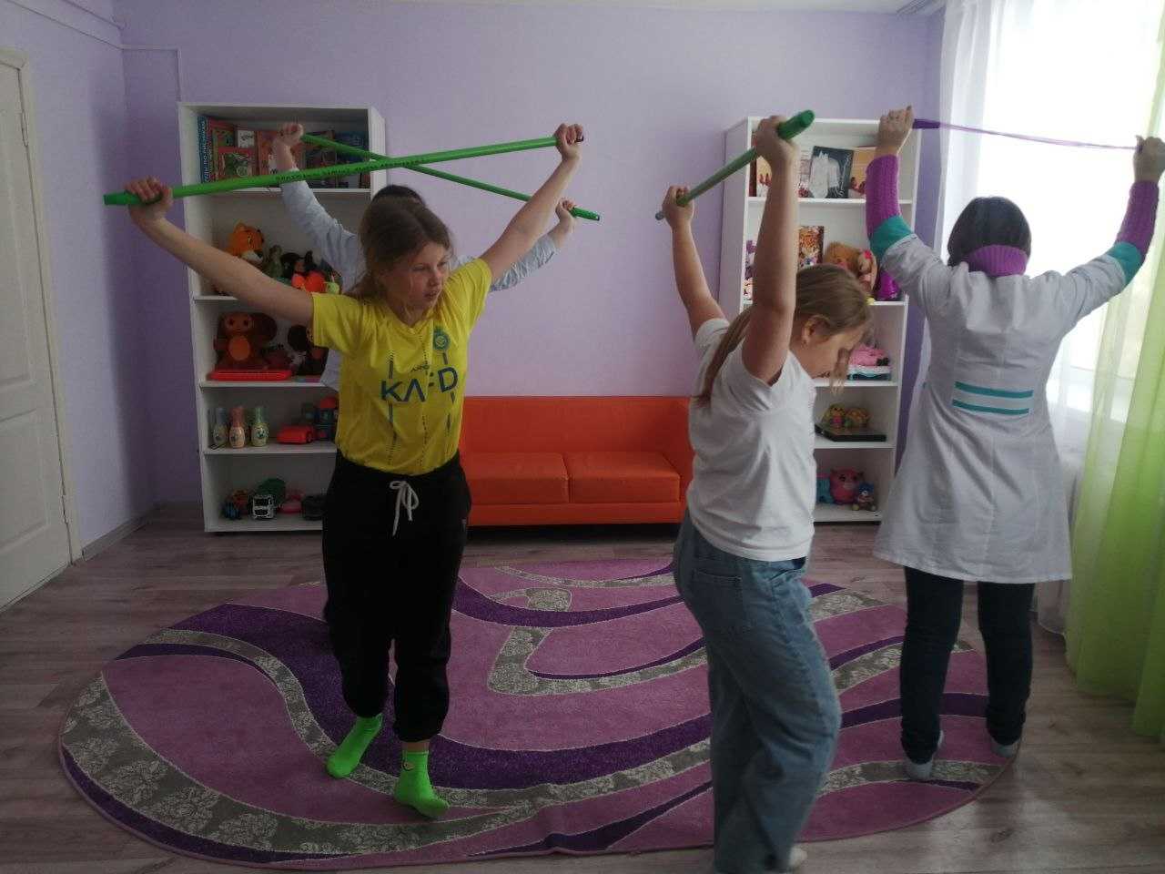 #Рубрика 
