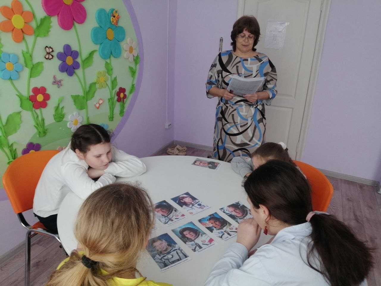 Космическое путешествие 