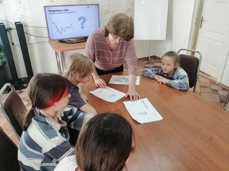 #Рубрика 