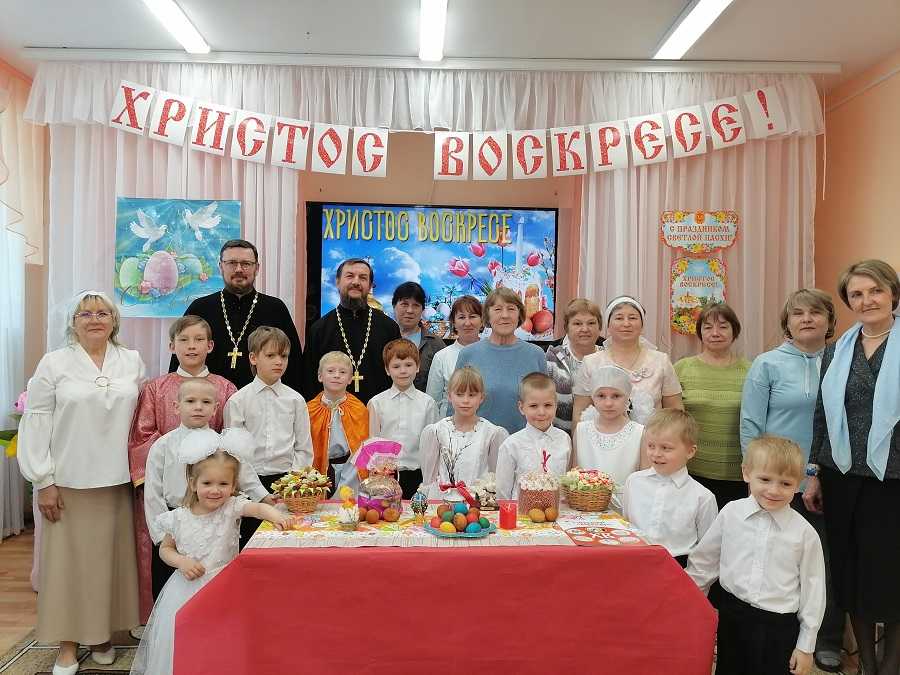 На Светлой седмице