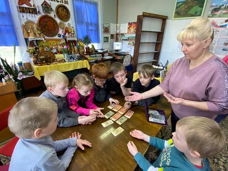 Час финансовой грамотности