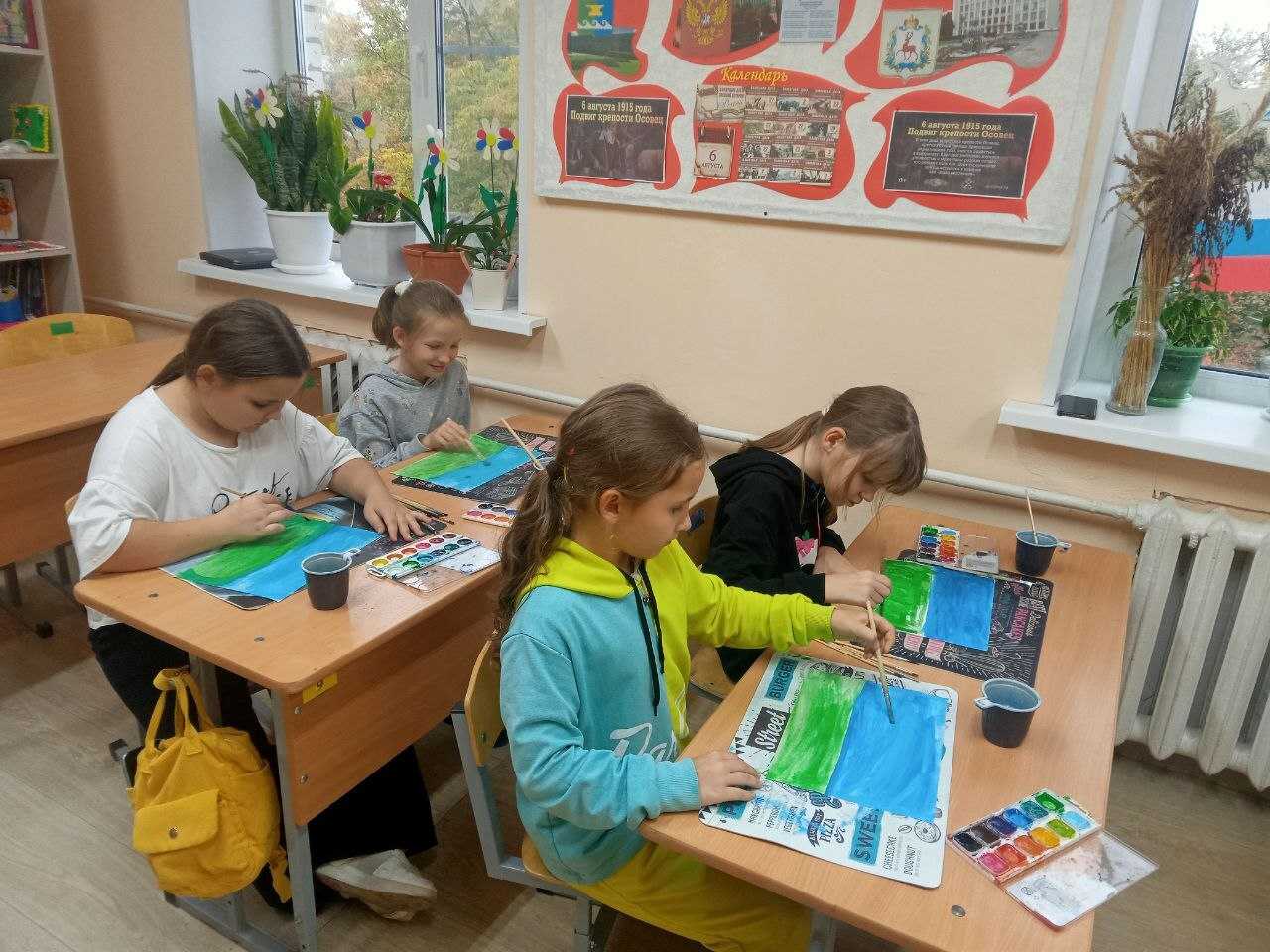 Разноцветные краски осени