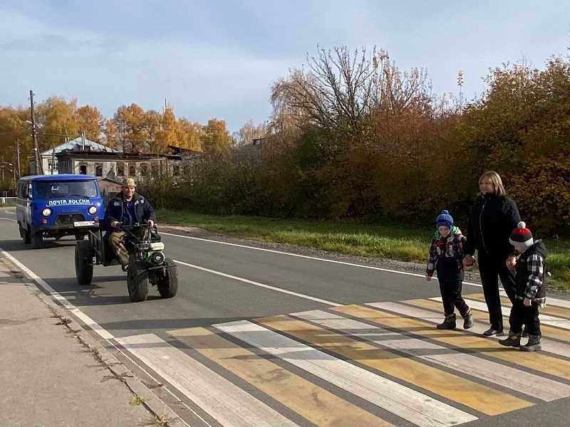 Всероссийский Единый день безопасности дорожного движения