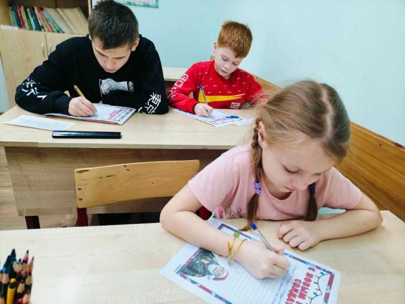 Новогоднее письмо