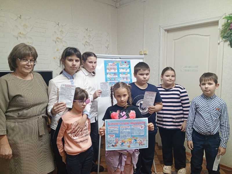 Профилактический час 