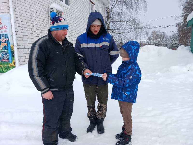 Акция 