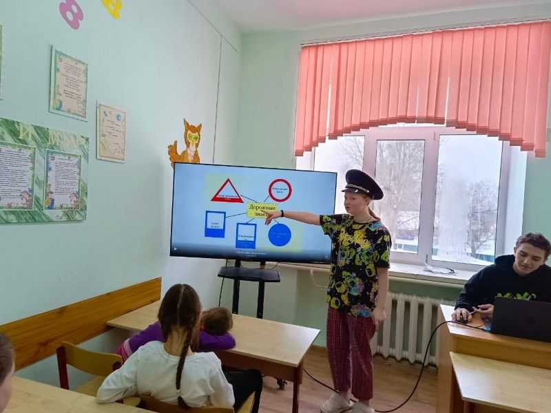 Единый день безопасности дорожного движения
