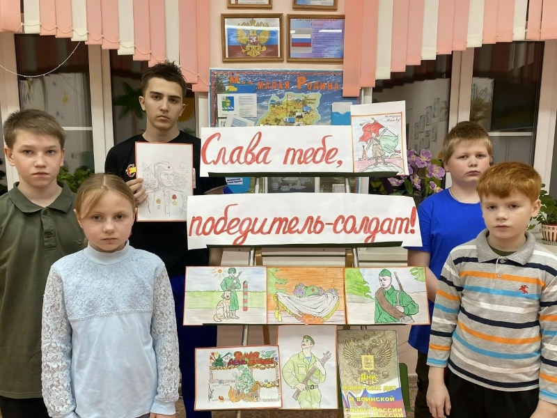 «Слава тебе, победитель-солдат!»