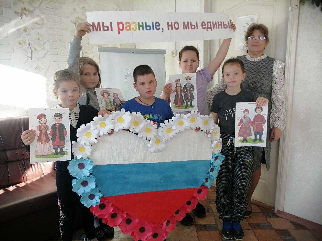 Занятие 