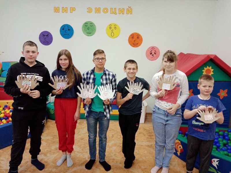 Акция «Жизнь без конфликтов»