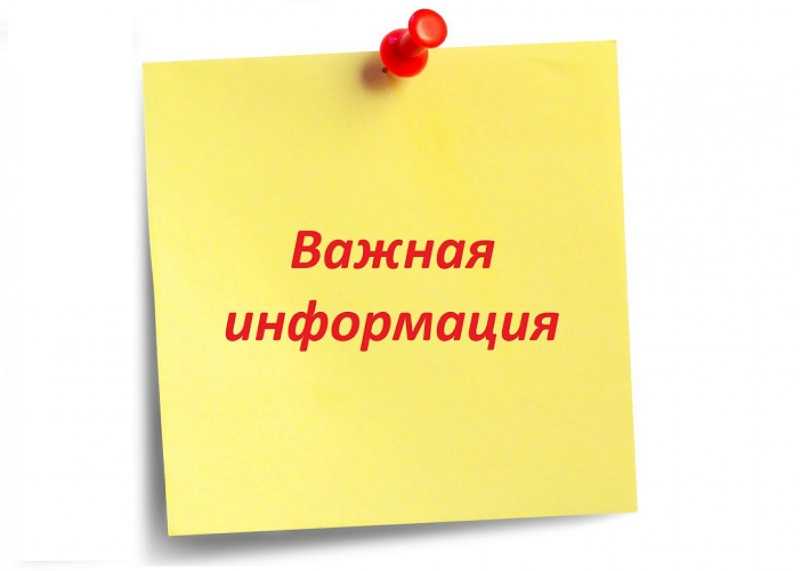 О возможности оформления полиса обязательного медицинского страхования