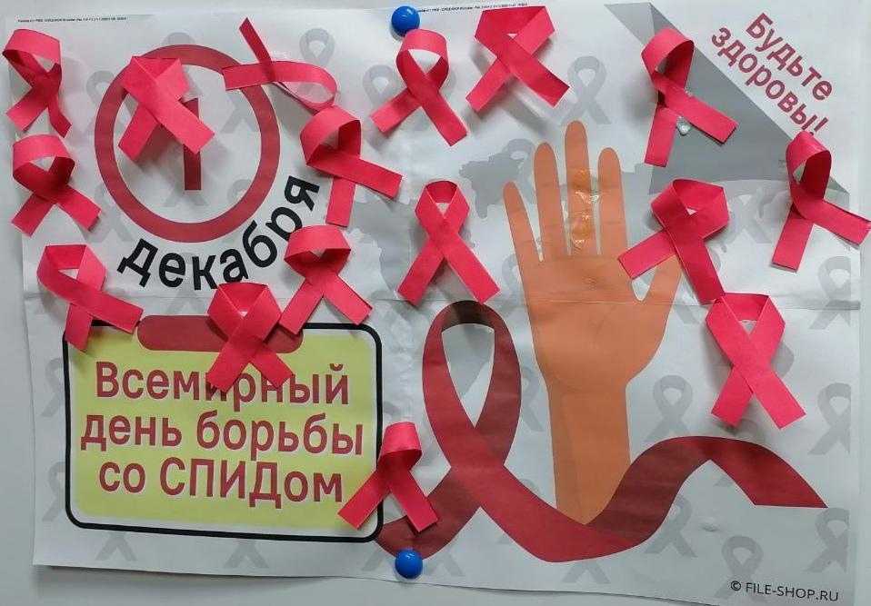 #Рубрика 