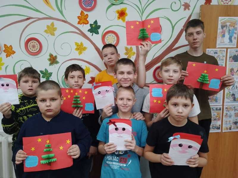 Акция 