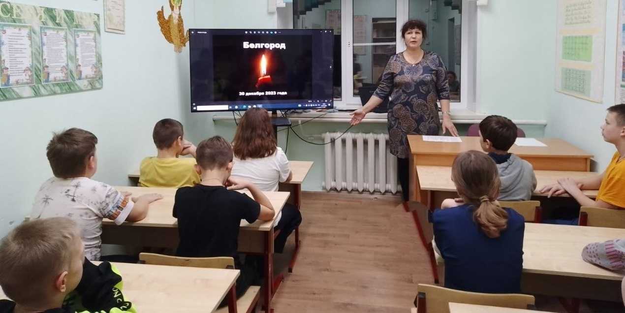 Информационный час 