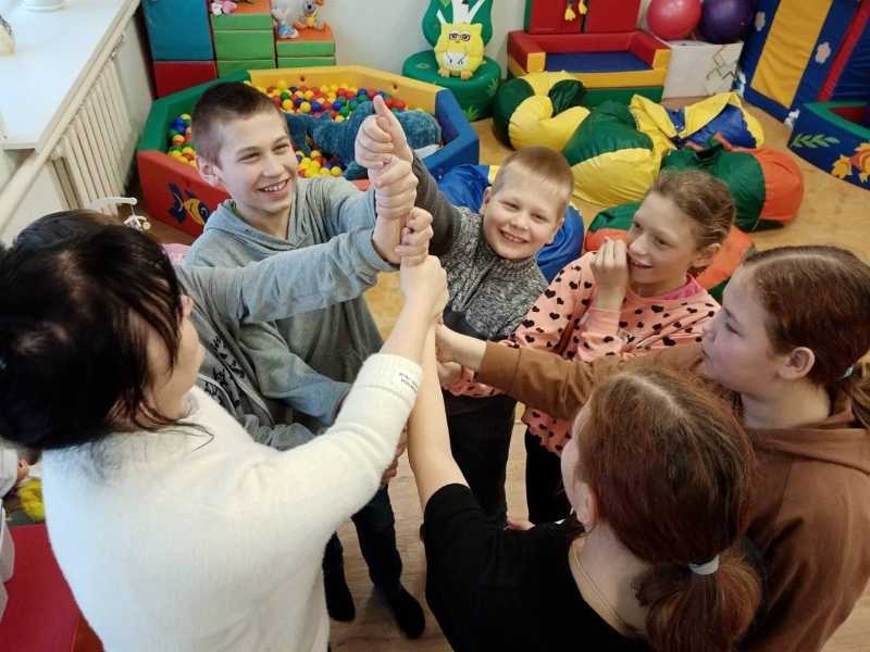 Психологическое занятие на тему «Обвинения-извинения»