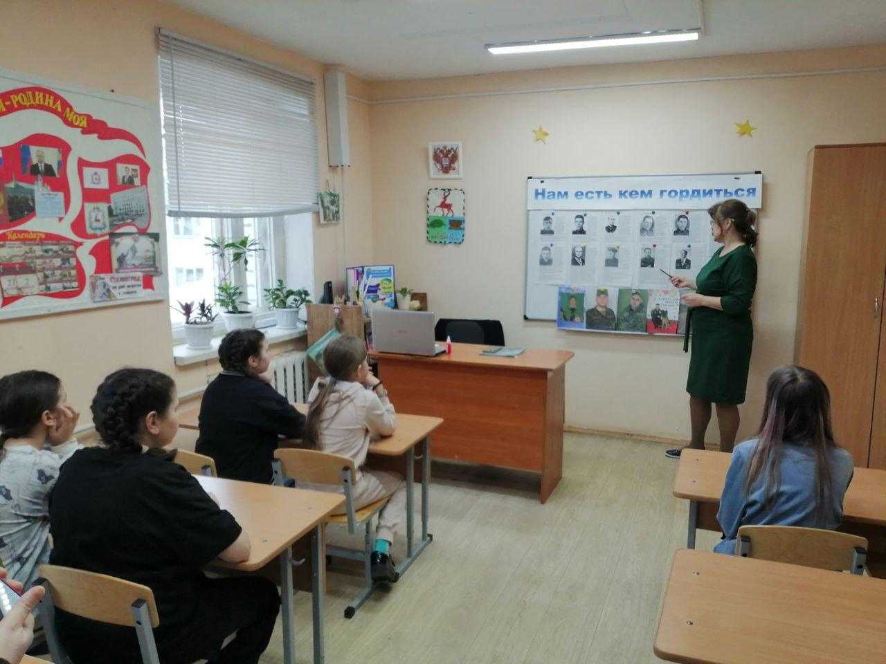 Нам есть кем гордиться