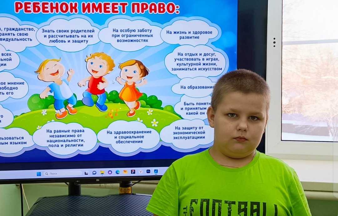 Реализация программы по правовому воспитанию 