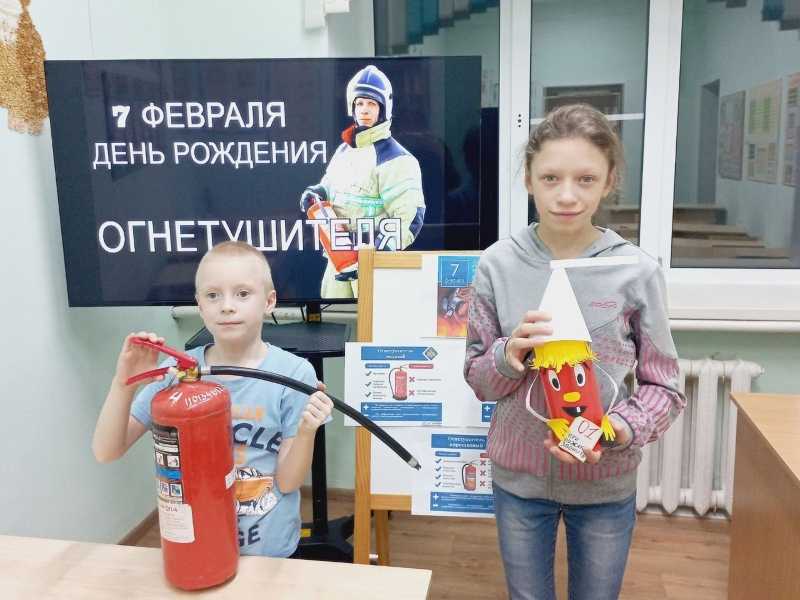 День рождения огнетушителя