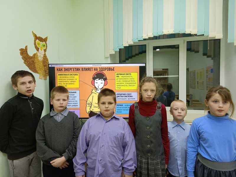 Урок 