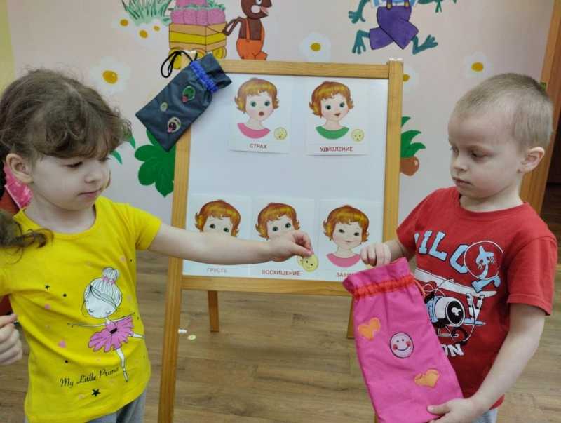 Программа 