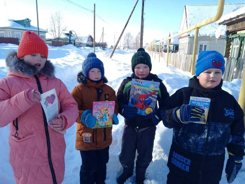 Международный день дарения книг!