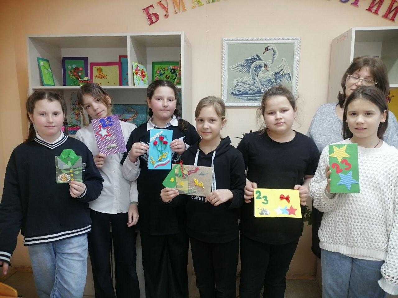 Акция 
