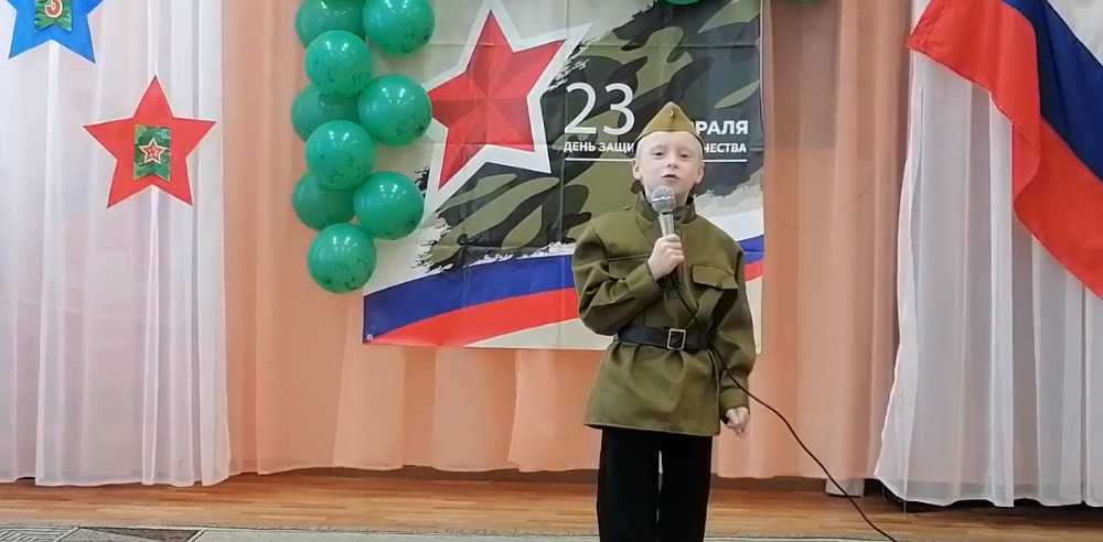 Праздничное мероприятие «Настоящий мужчина - защитник Отечества