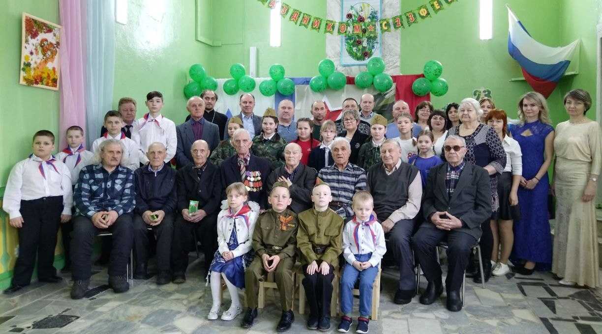 Праздничное мероприятие 