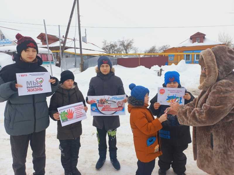 1 марта - Международный день борьбы с наркоманией.