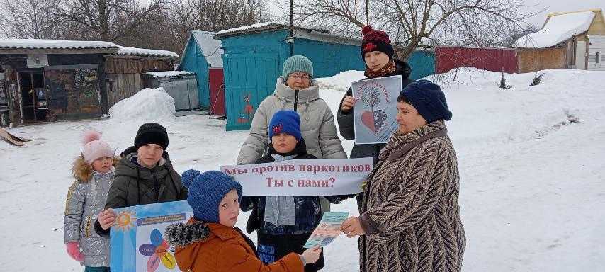 Акция 