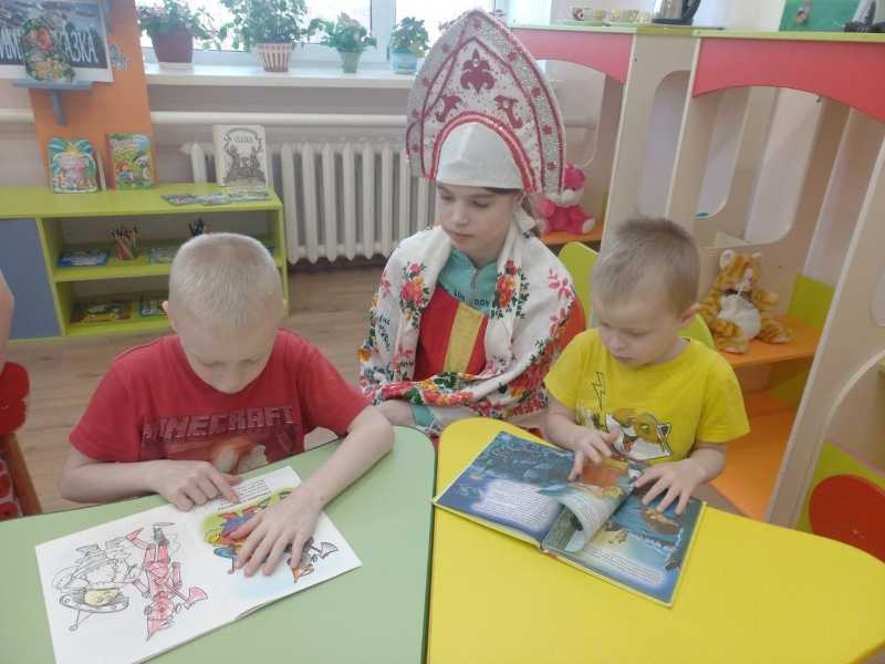 Всемирный день чтения вслух